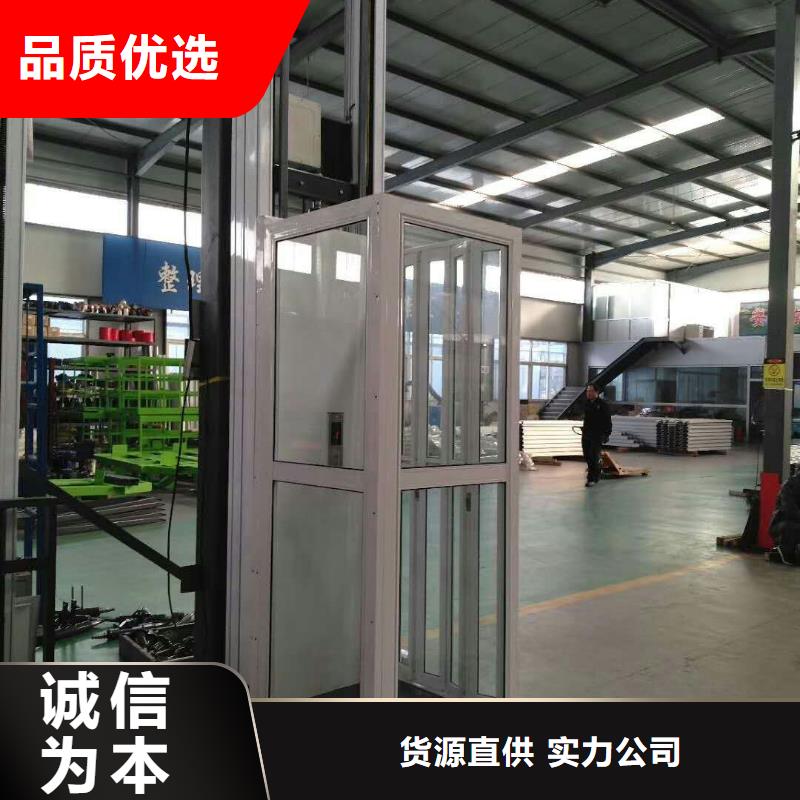 電梯價格多少