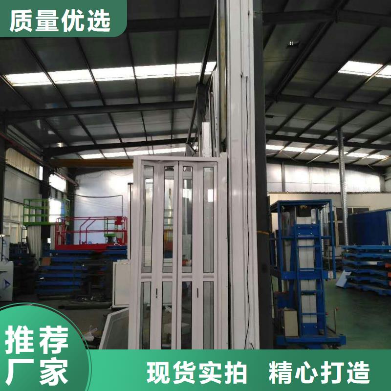 便宜電梯包安裝