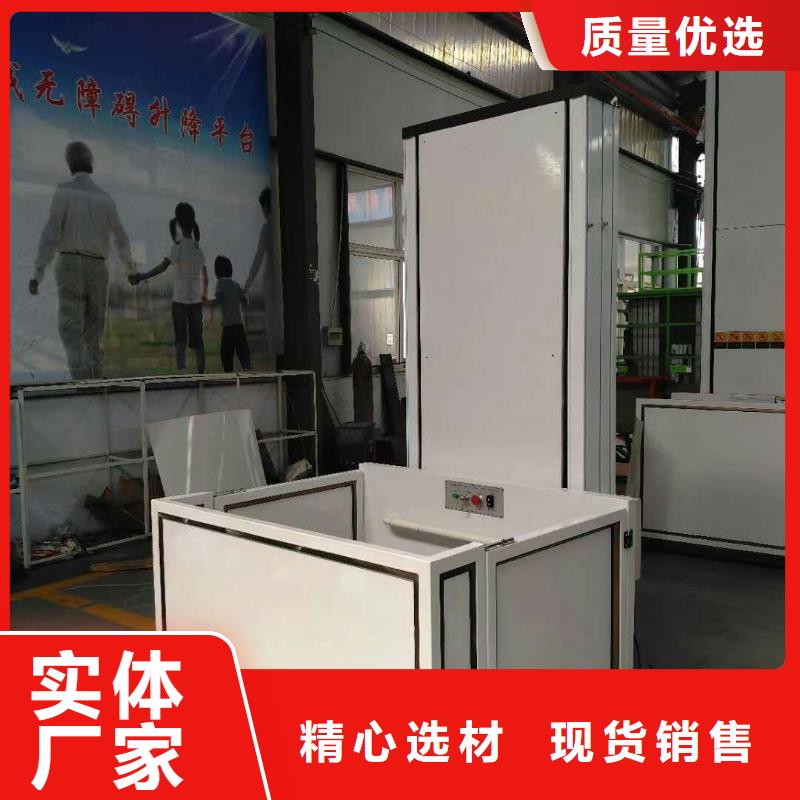 便宜電梯聯系電話