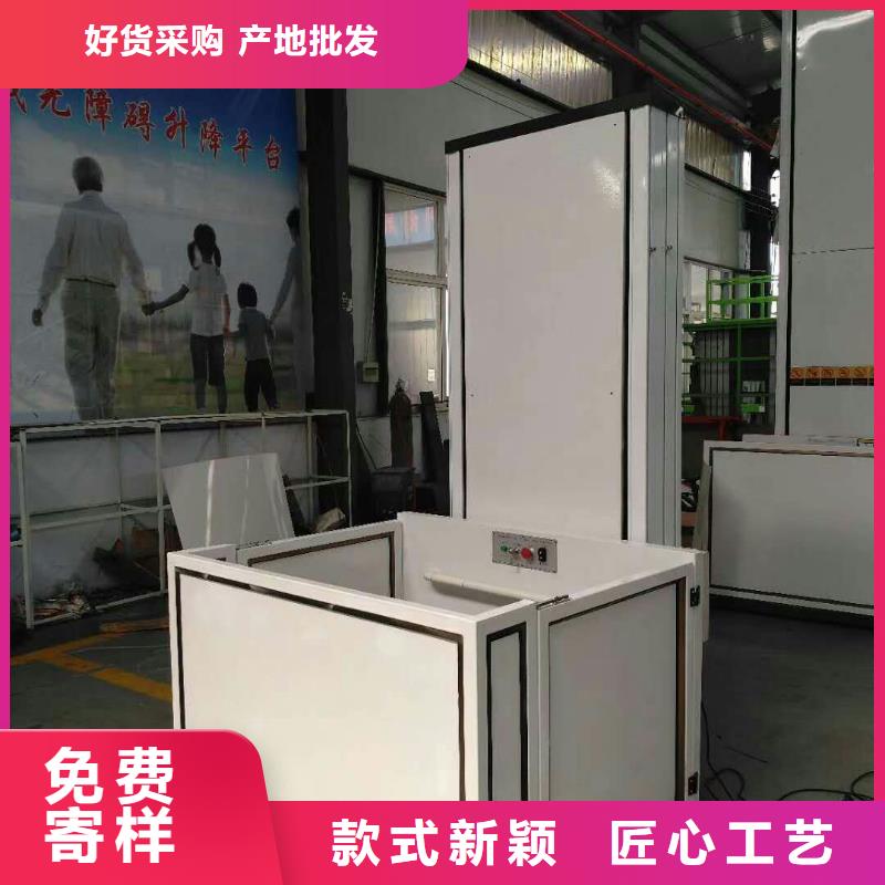 多層電梯哪家好