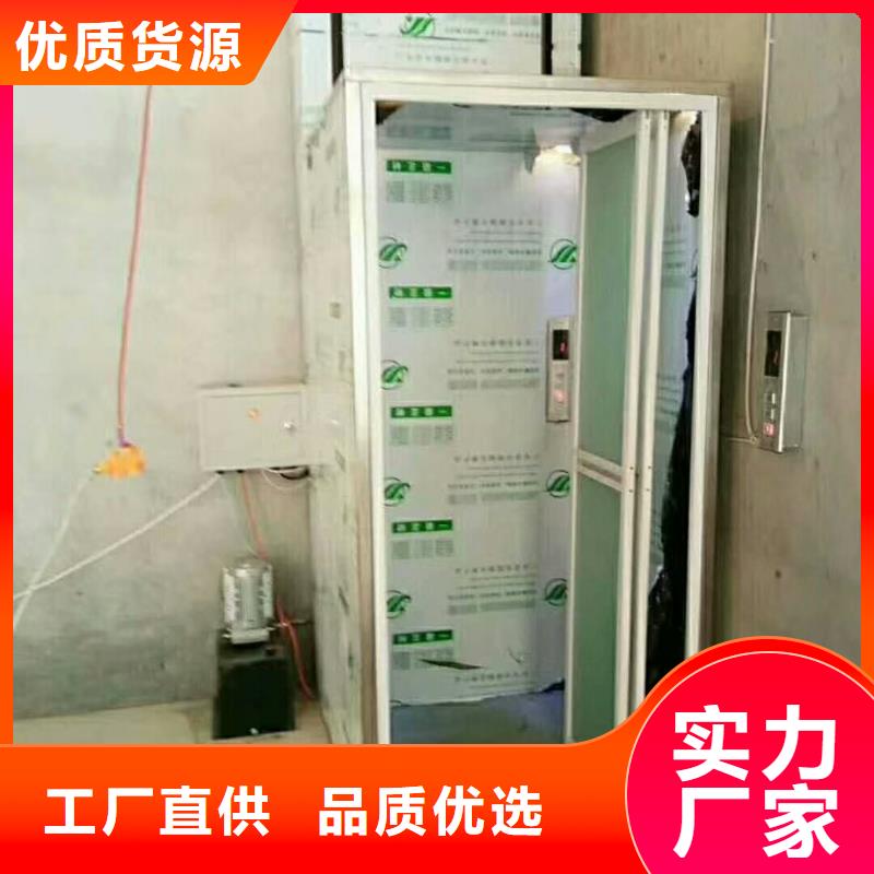 【電梯別墅電梯本地配送】