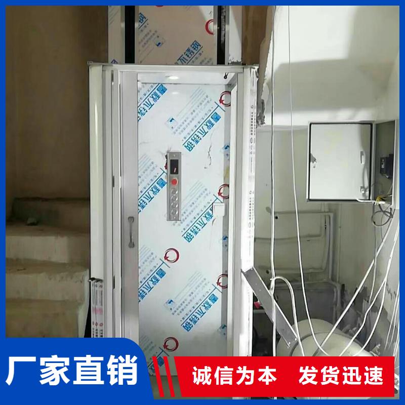 電梯-機械車庫租賃一致好評產品