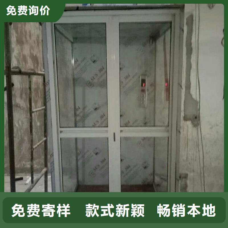傳菜機廠家電話