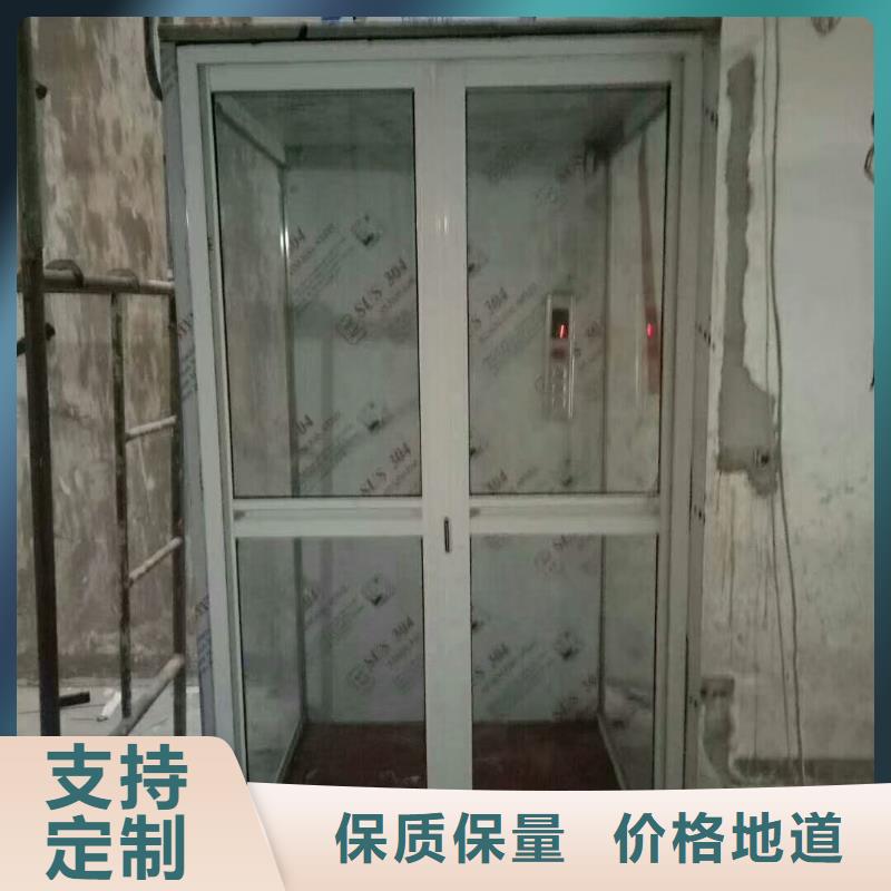 別墅電梯廠家