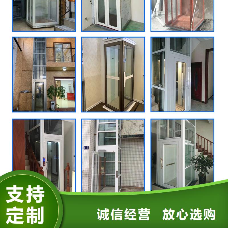 別墅電梯聯系電話
