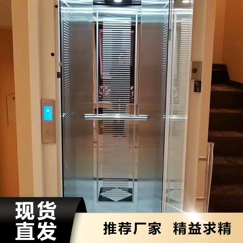 簡易電梯哪家好
