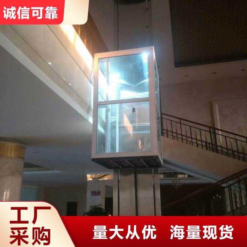 【電梯別墅電梯本地配送】