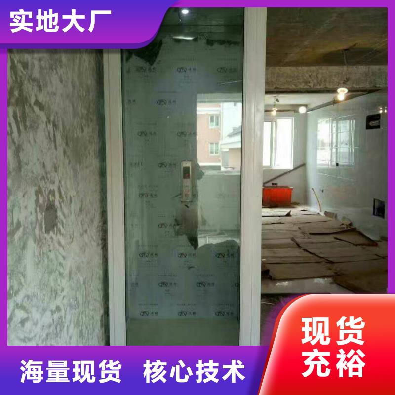 電梯,機械停車設備款式多樣