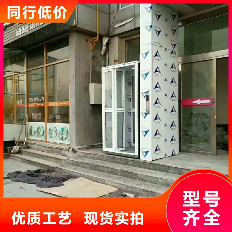 電梯,升降橫移立體車庫用心細節