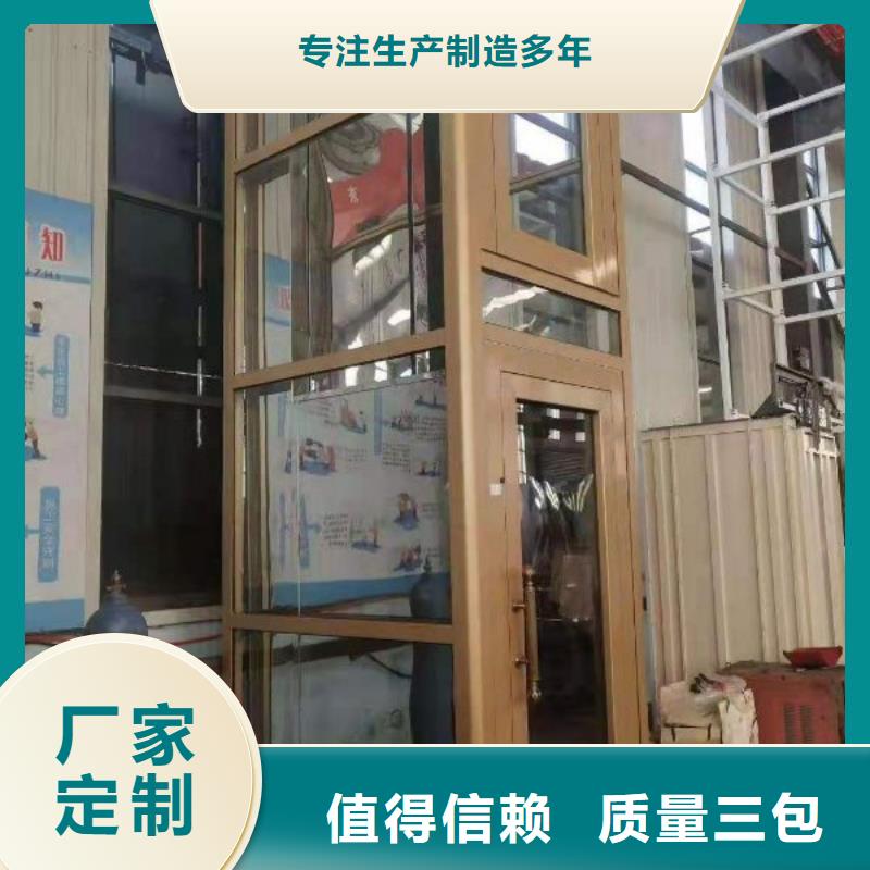 電梯_立體車庫租賃性能穩(wěn)定