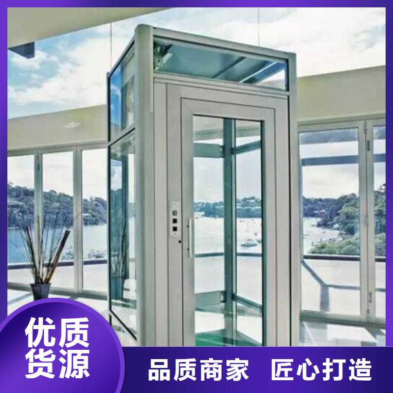 多層電梯哪家好
