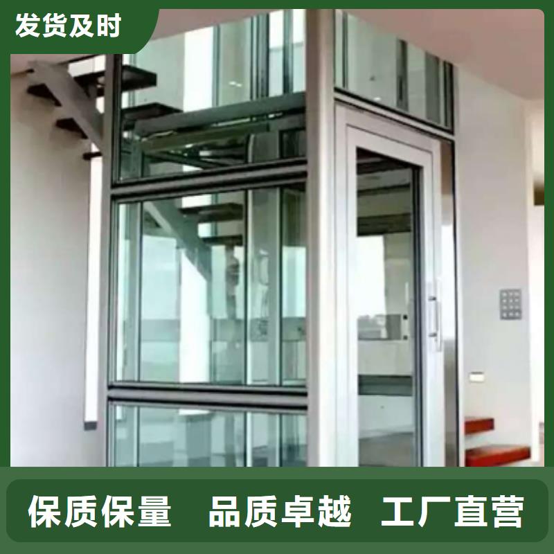 客梯哪家好
