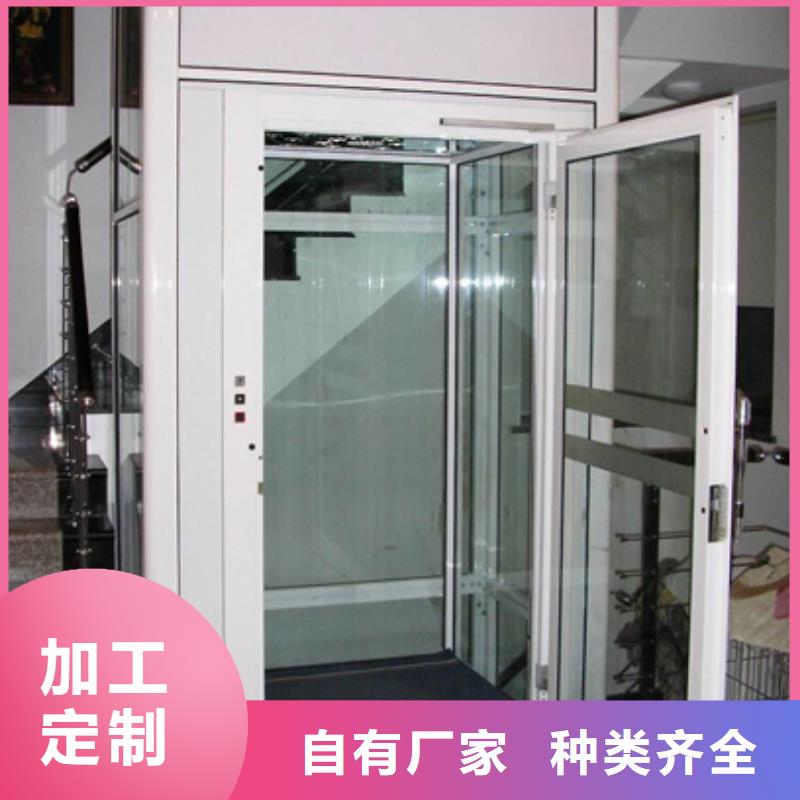【電梯別墅電梯本地配送】