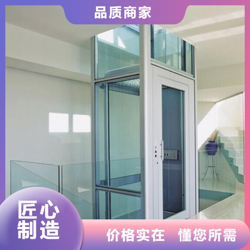 防爆電梯價格