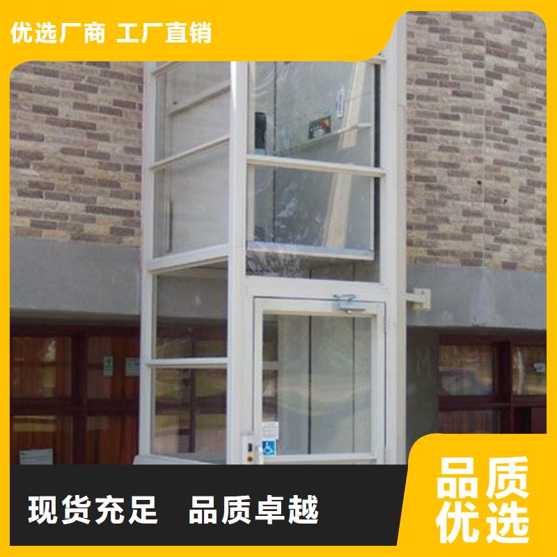 電梯-出租二層機械車庫大量現貨