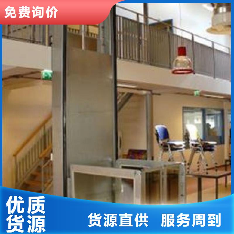 電梯【無避讓機械車庫】對質量負責