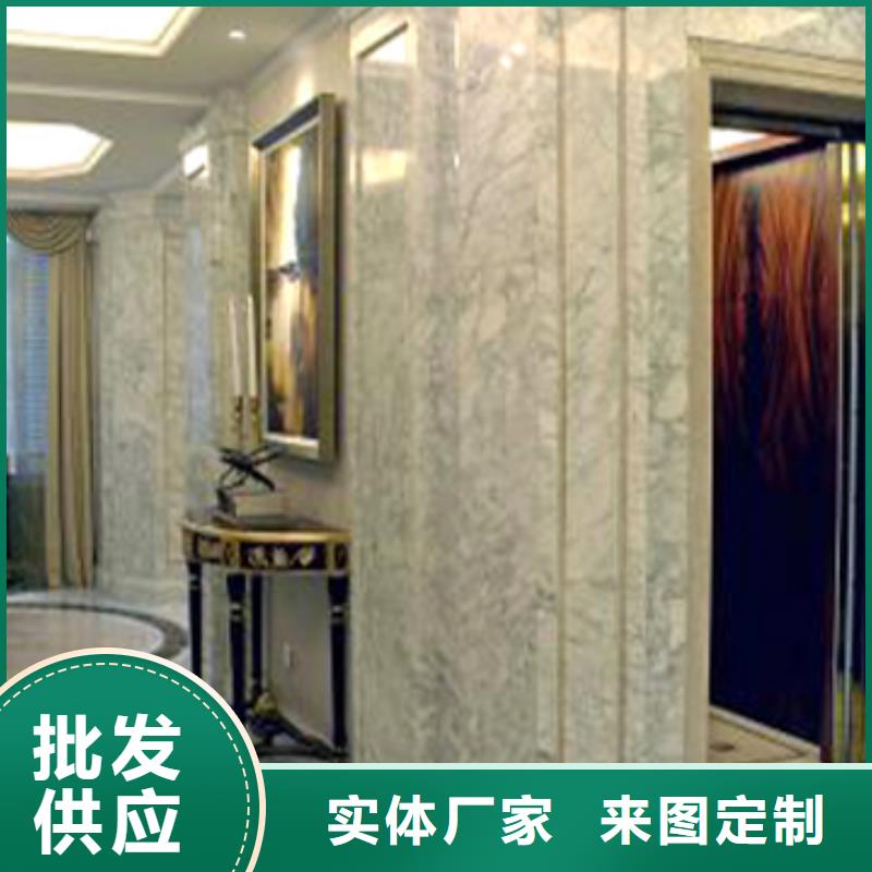 地下室電梯聯(lián)系電話