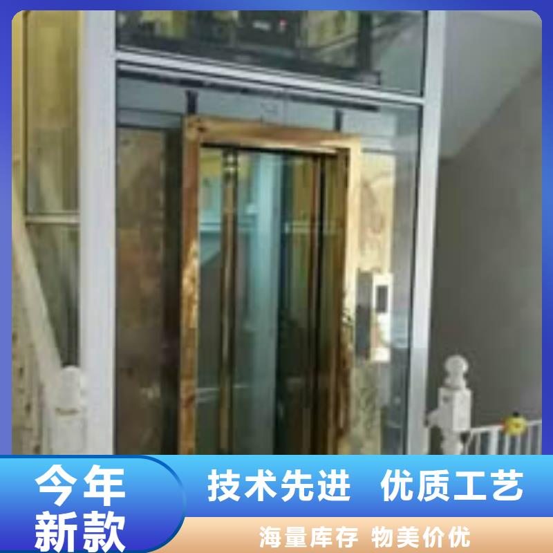 電梯機械車庫信譽至上