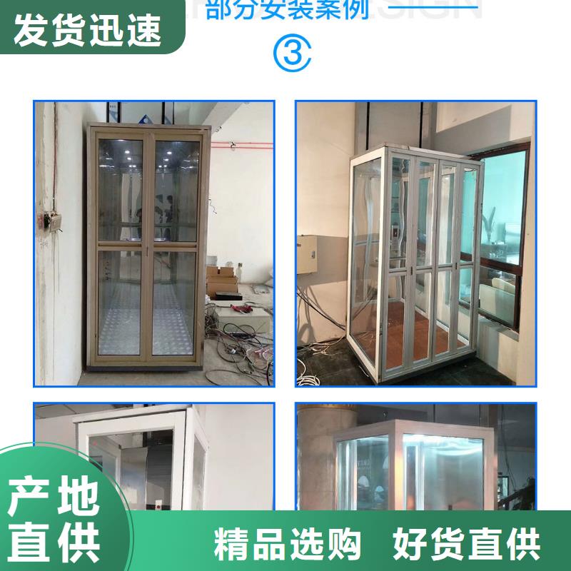 便宜電梯價格