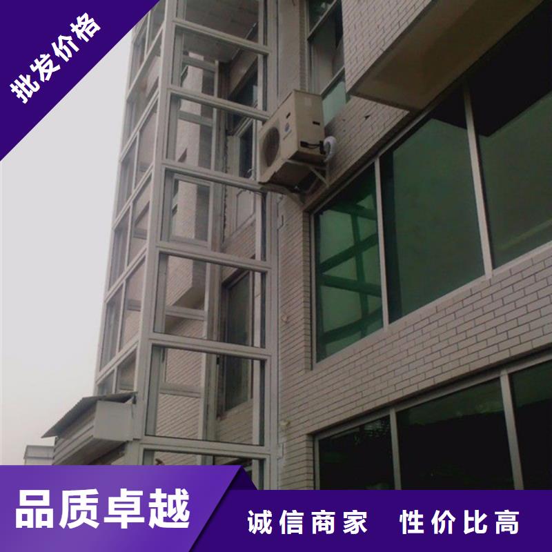 【電梯】升降機(jī)一站式采購(gòu)商家