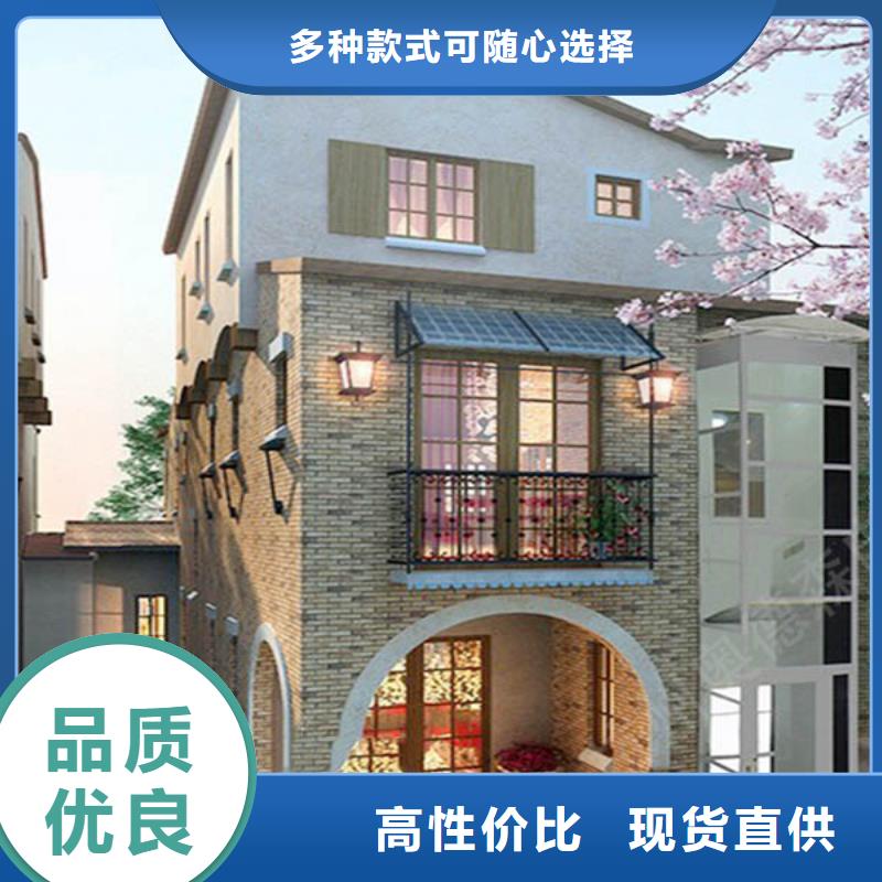 閣樓電梯電話