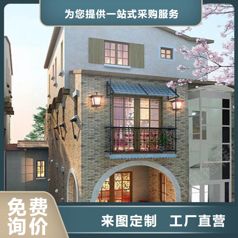 電梯負一正一立體車庫廠家自營