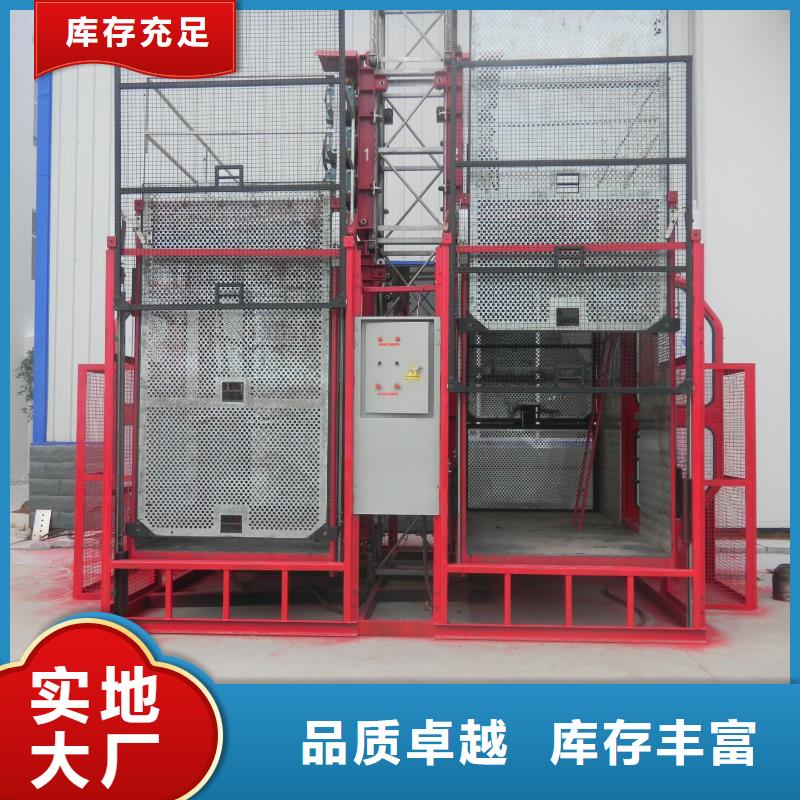 升降舞臺廠家