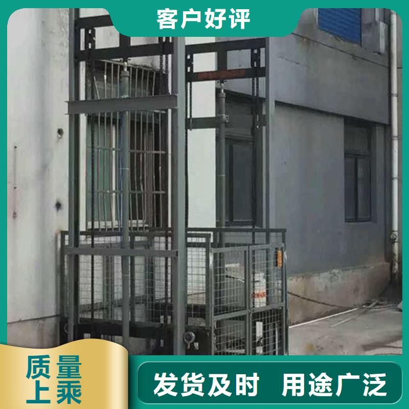 大型登山橋地址
