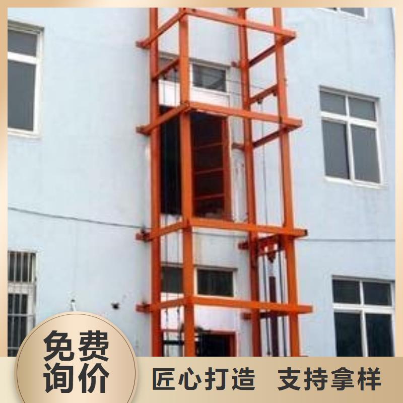 高空作業升降機現貨齊全