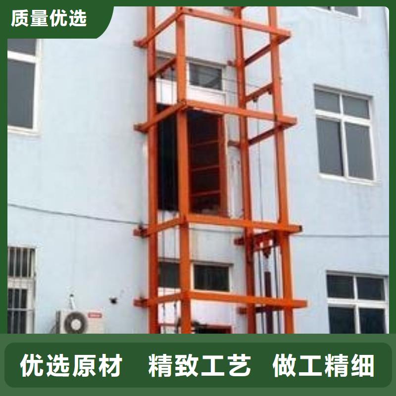 無障礙升降機廠家電話