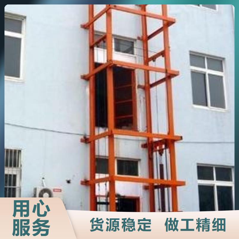 集裝箱卸貨平臺(tái)哪家好