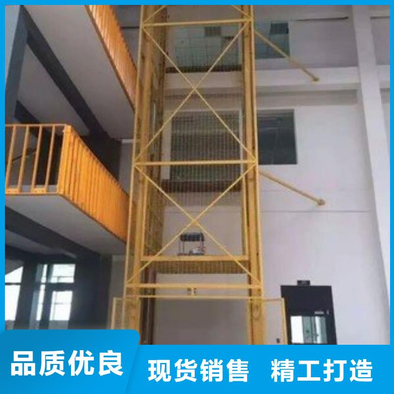升降舞臺免費安裝