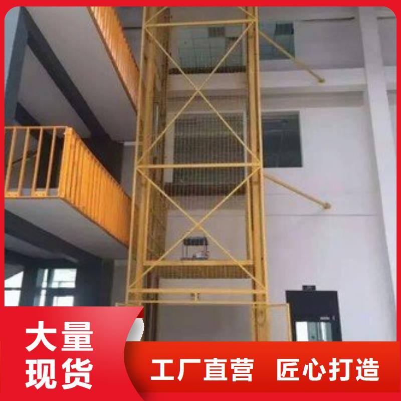 登車橋源頭好貨
