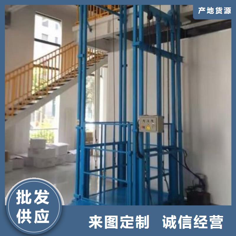 柴油機移動式升降機價格優(yōu)