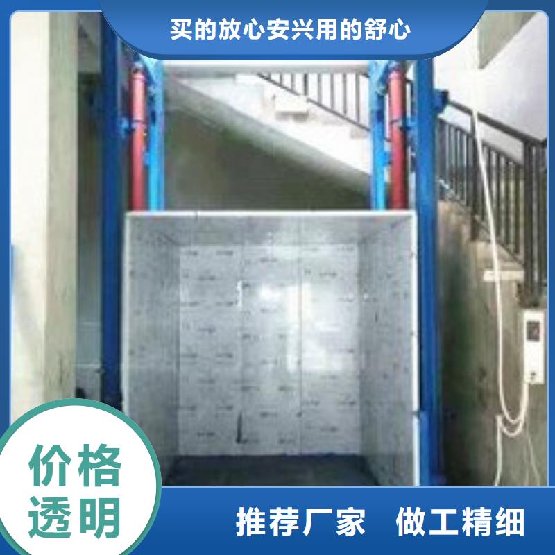 2025现货供应##载货电梯##型号齐全