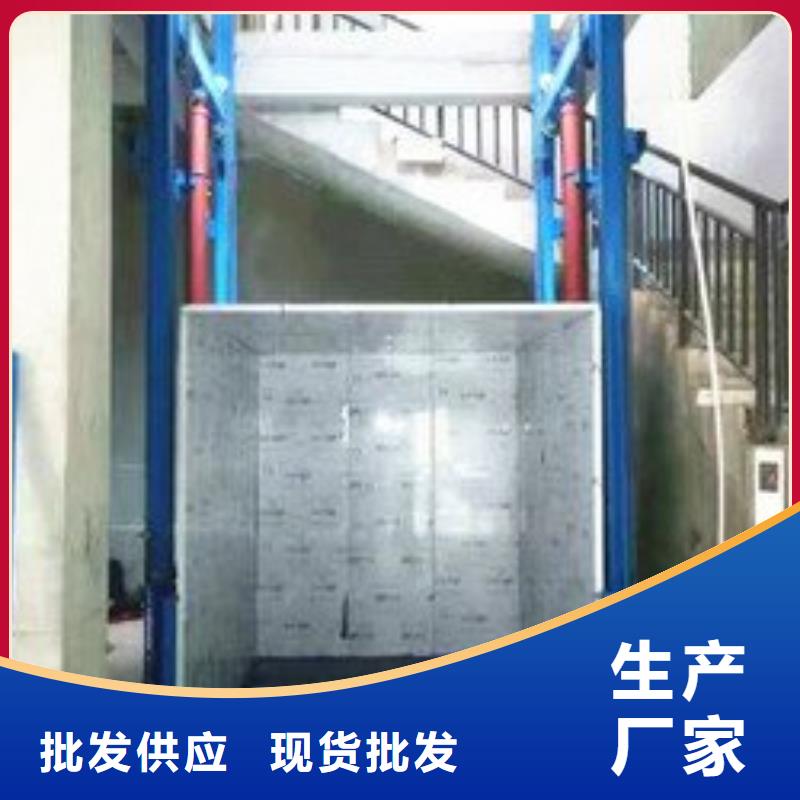 貨物升降平臺_立體車庫廠家實力雄厚