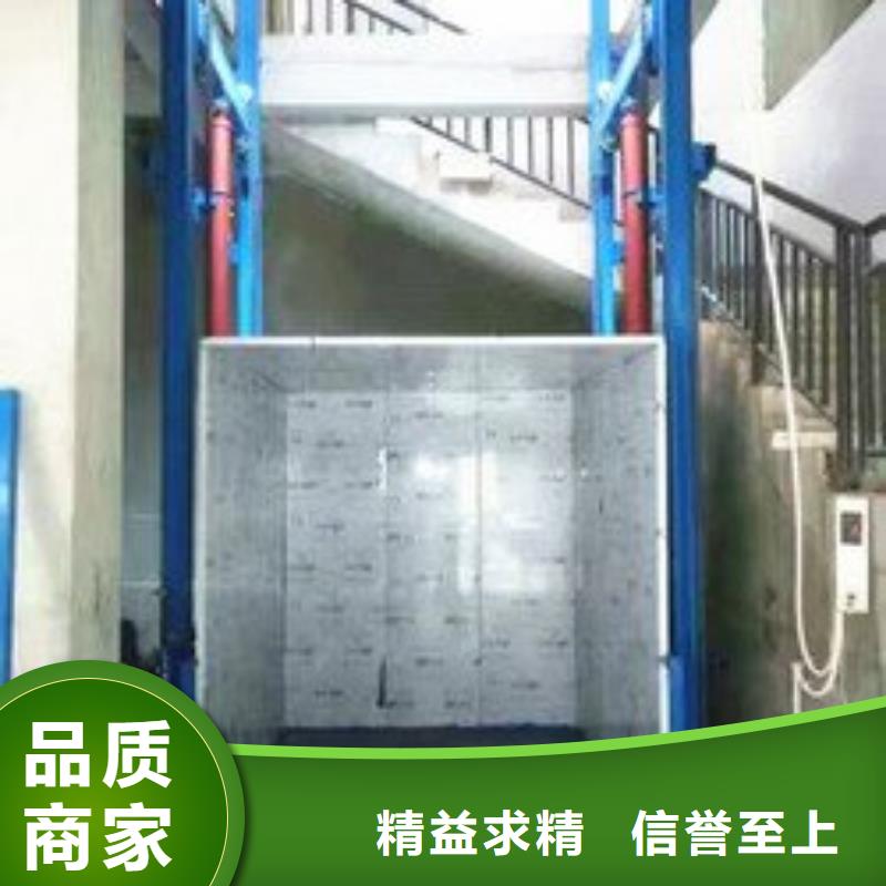 軌道式升降機(jī)支持定制