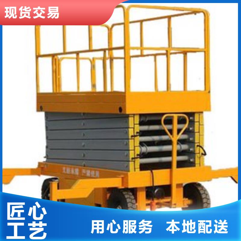 舞臺升降機品質過關