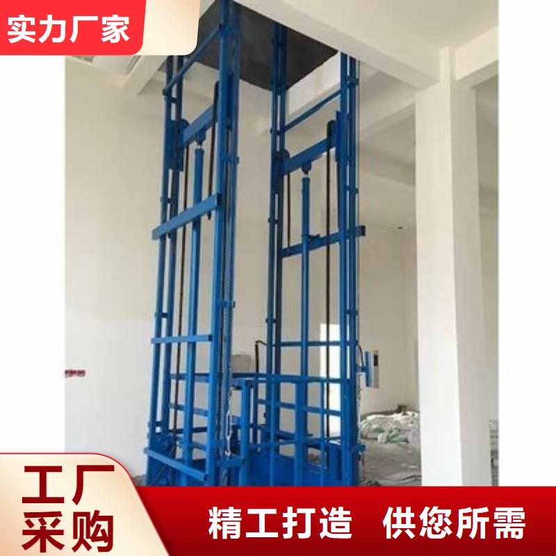 生產貨梯的公司