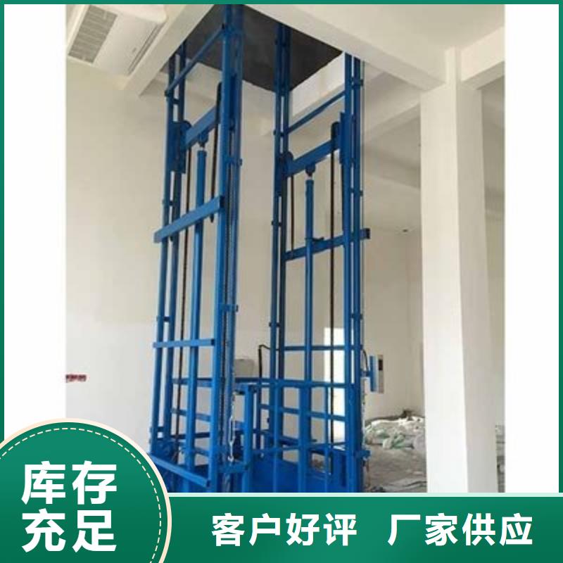 貨物機價格