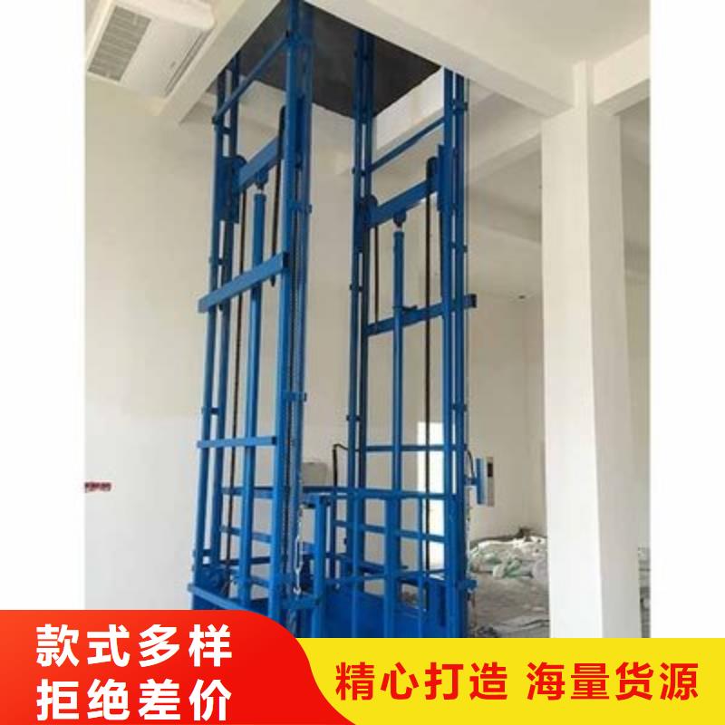 移動升降梯聯系電話