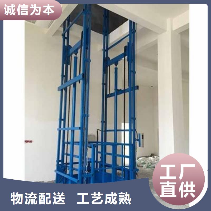 升降舞臺(tái)實(shí)力老廠