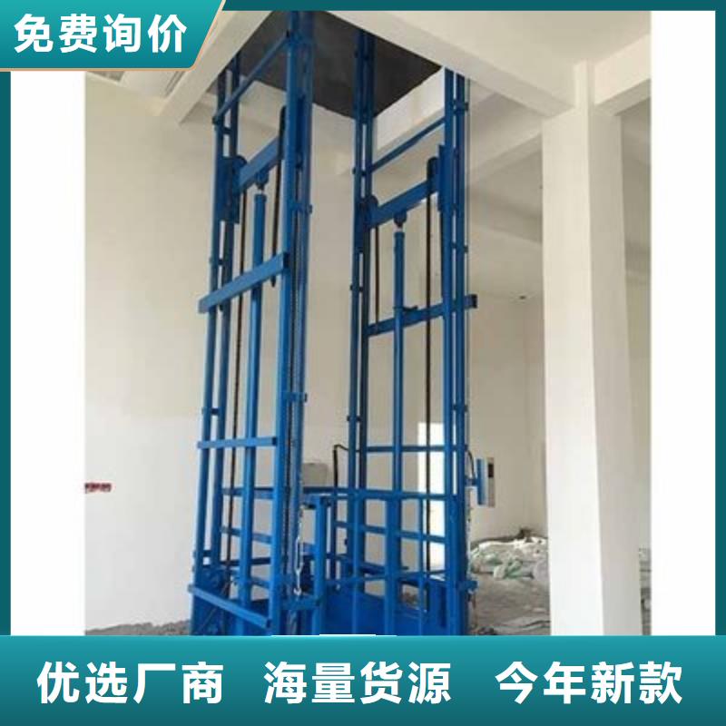 登車橋施工