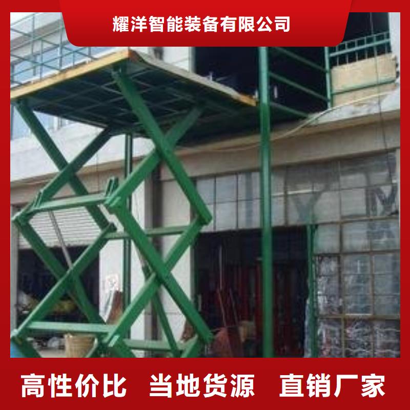 升降梯價格