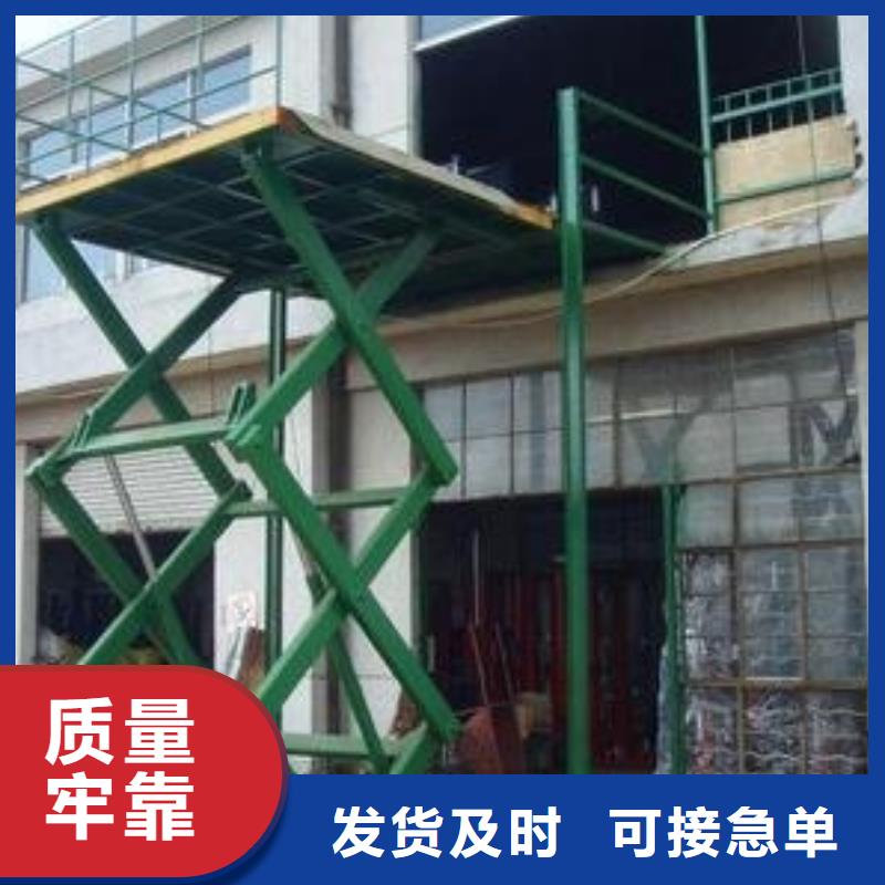 舞臺升降機公司