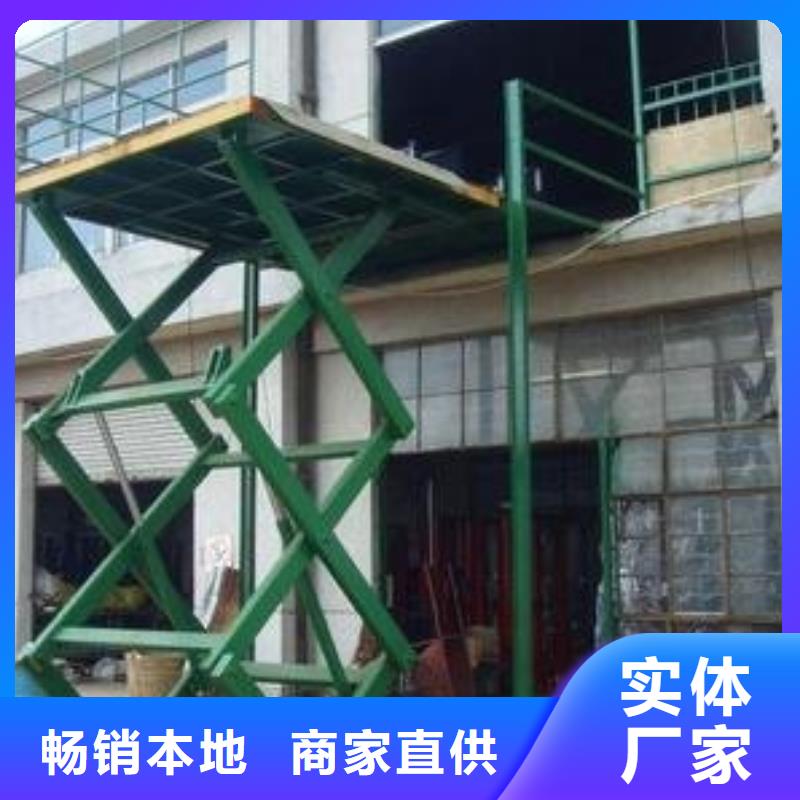 舞臺升降機公司