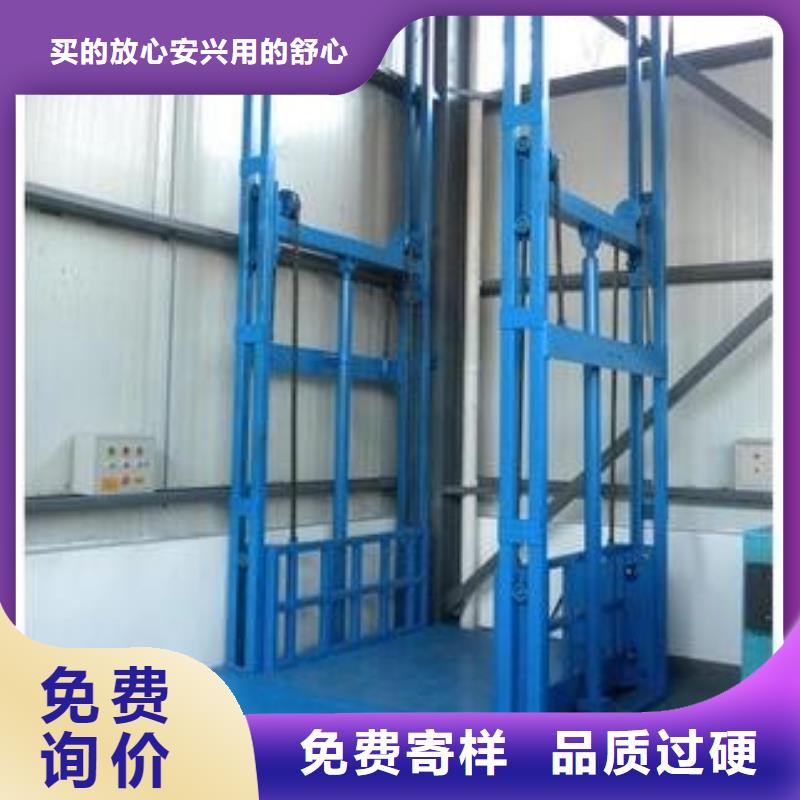 升降梯價(jià)格