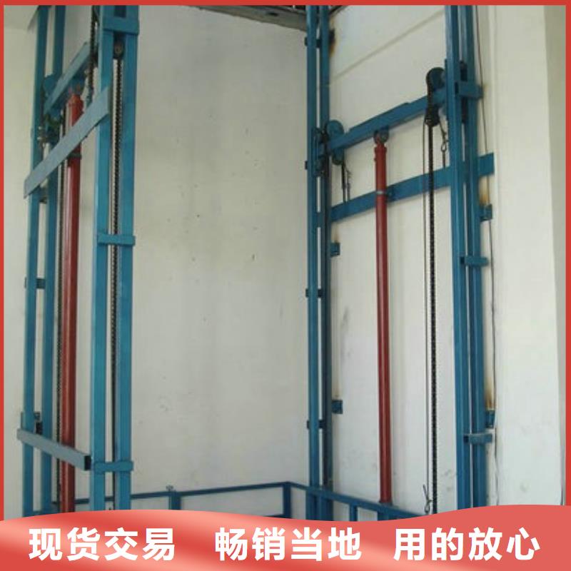 載貨電梯廠家電話