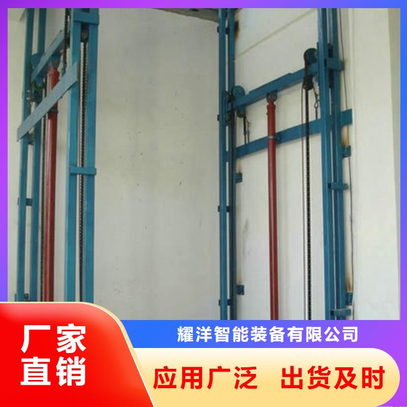 液壓升降梯性價(jià)比高