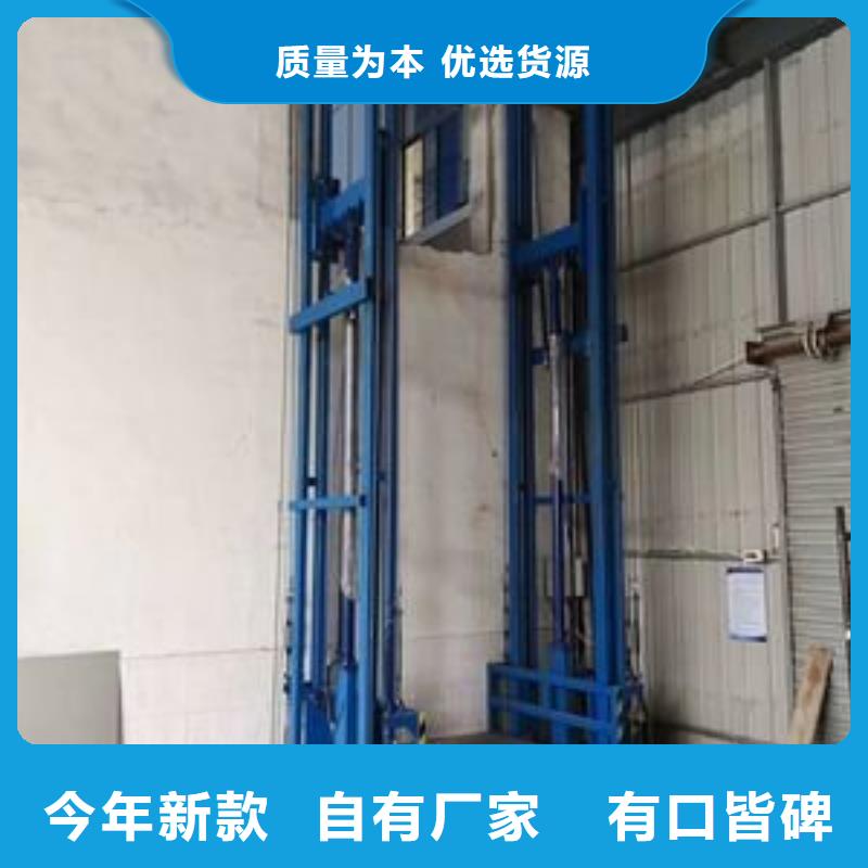 貨物機價格